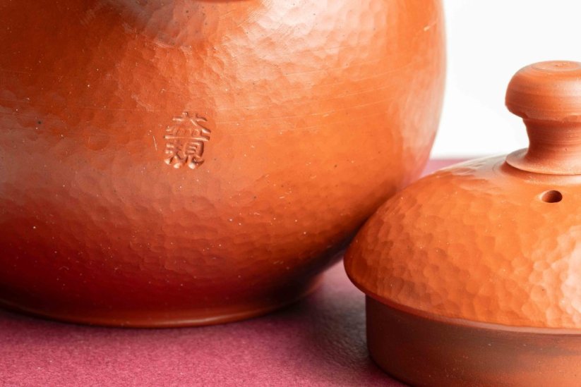 Yoshiki Murata Tsuchime Kyusu - 250ml