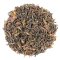 Darjeeling Giddapahar FTGFOP 1 AF24 - 50g