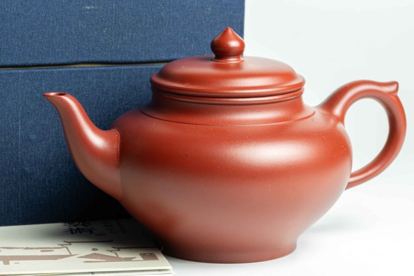 Huanglongshan Zhuni Clay Teapot - 250ml