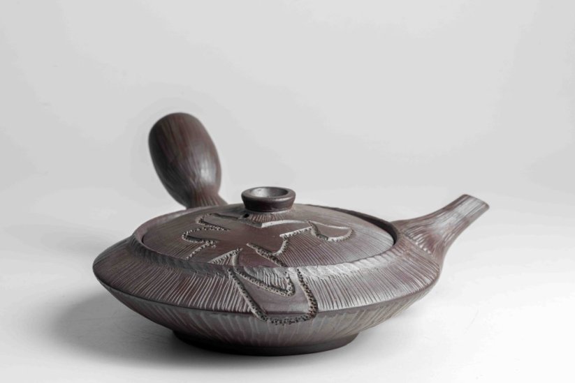 Vintage Kiami Hira Banko-yaki Kyusu - 160ml