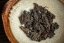 7581 CNNP Kunming Tea Factory 2007 Shu Zhuang Cha - 250g - Váha: 50g