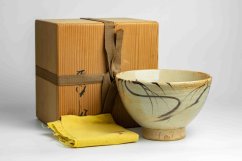 Kato Shunji Willow Vintage Chawan