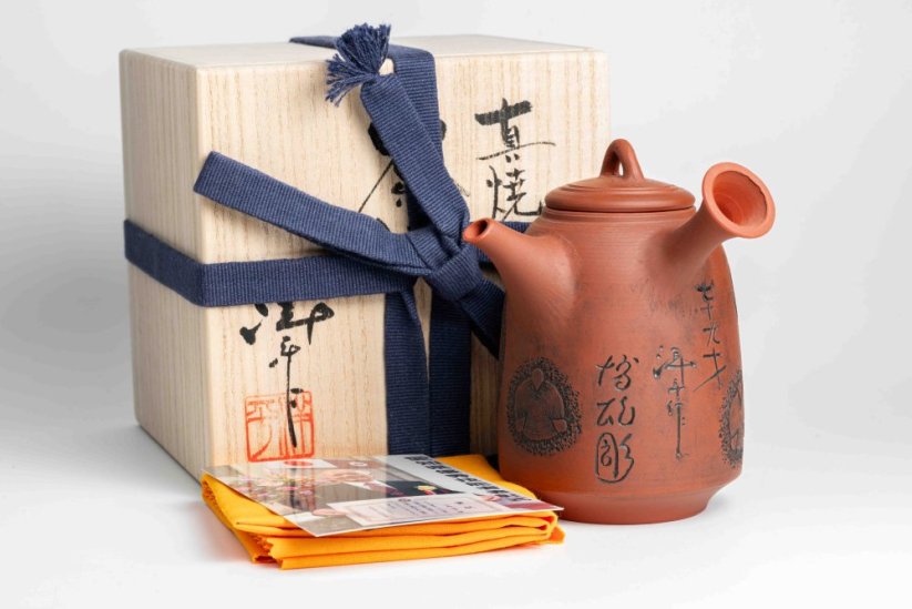 Konishi Yohei Kyusu Dragon.1 Carving - 280ml
