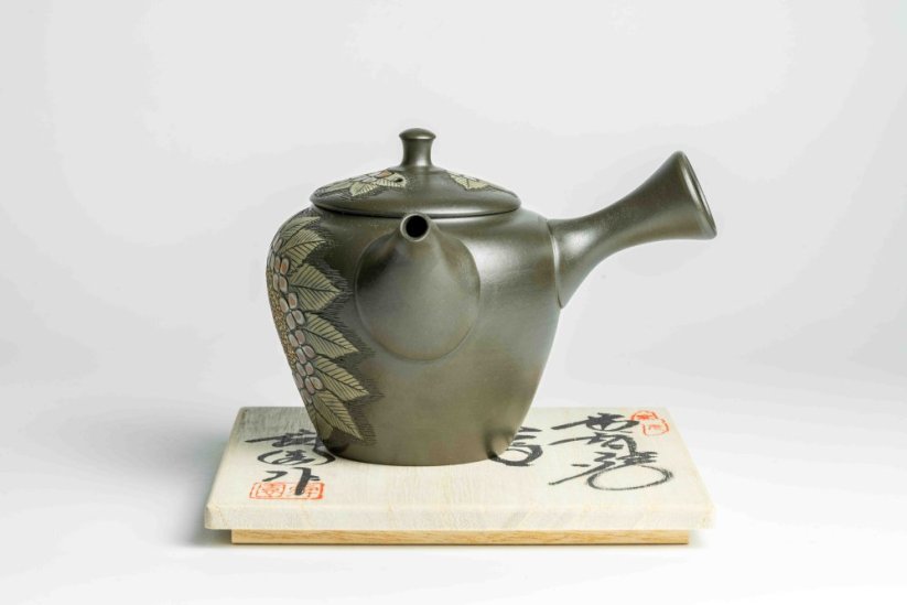 Shunen II Double Flower - 280ml