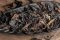 Zuo Ruyu Wild Purple Bud 2012 - 18g