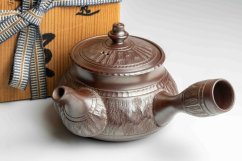 Vintage Mori Iroku III Kyusu - 250ml