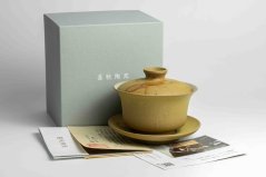 Jinshu Gaiwan Brown Mogake - 110ml