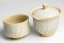 Shiboridashi Set - 115ml