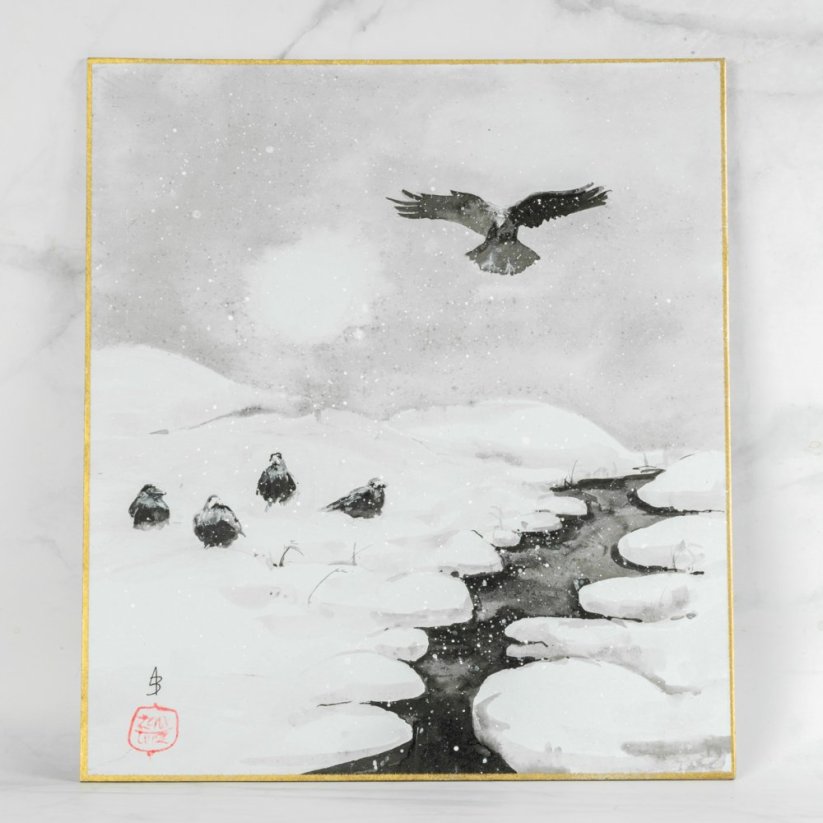 Sumie Shikishi - 24x27 cm - Havrani