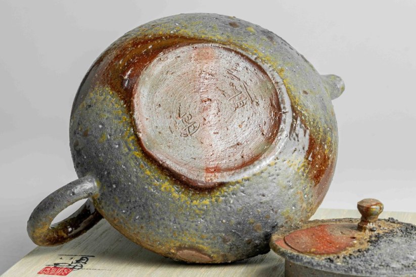 Masaaki Kobashi Yohen Kinsai Kyusu,  Gold Glazing - 130ml