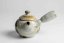 Kyusu Iceglaze - 130ml