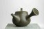 Shoyo Itoh Flowers Kyusu - 230ml