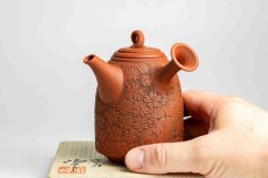 Konishi Yohei Kyusu Flower Carving - 250ml