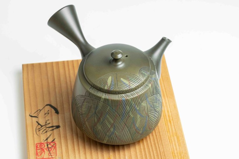 Shoyo Itoh Carved Leaves Kyusu - 250ml