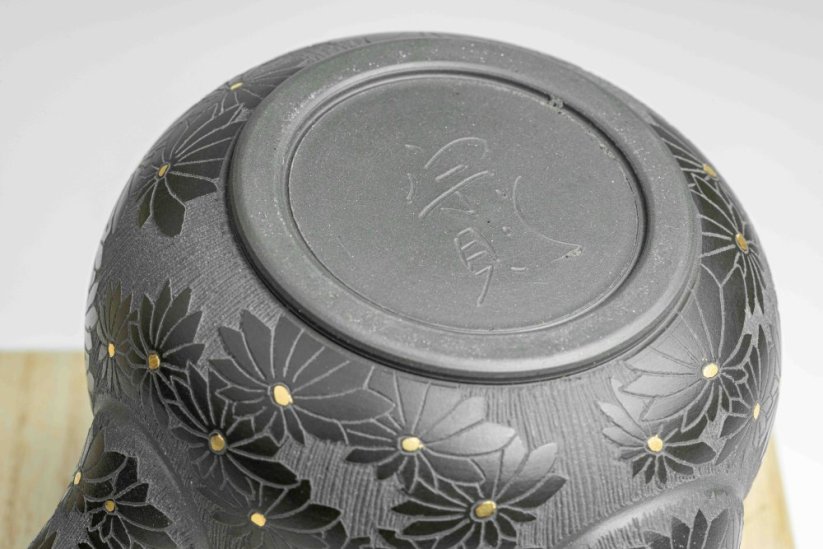 Munenori Morishita Full Body Hand-carving Chrysanthemum Gold Black - 200ml