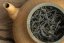 Yiwu Maocha Spring Mountains 2025 - 30g