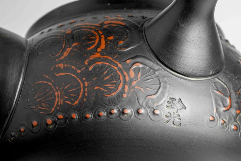 Reiko Vintage Black Red Flowers Kyusu - 240ml
