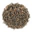 Haibara Koushun Black FF2025 - 30g
