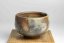 Vintage Tozan Mori Bizen-yaki Chawan