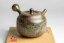 Jin Tanikava Seaweed Kyusu - 220ml