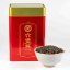 Wuzhou Liu Bao S001 Red Tin 200g - 2020/2024 - Weight: 50g