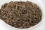 Menghai Ripe Shu 2007 - 50g