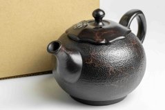 Koshin Marble Seaweed Classic Pot - 250ml