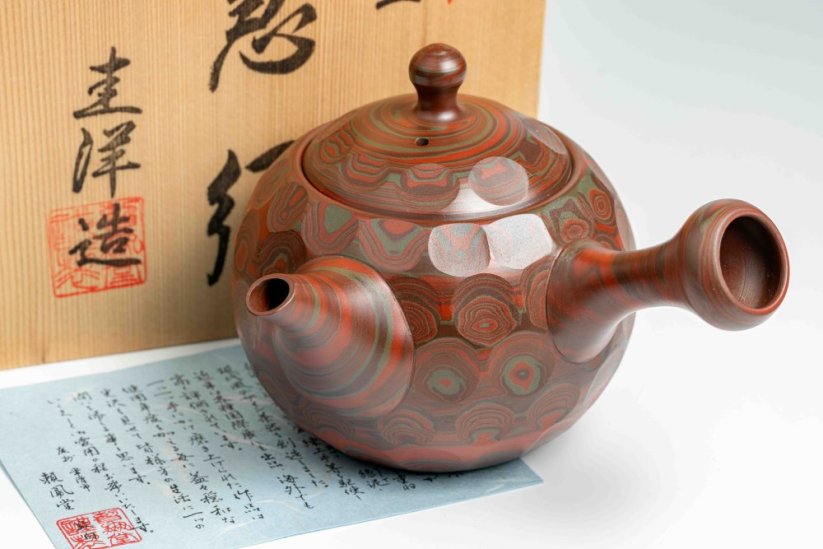 Keiyo Kuwayama Nerikomi Kyusu - 320ml