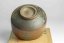 Shouen Kiln Vintage Bizen Chawan
