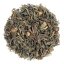 Haibara Beauty Oolong 2025 - 30g