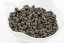 Shan Lin Xi Red Oolong - 50g