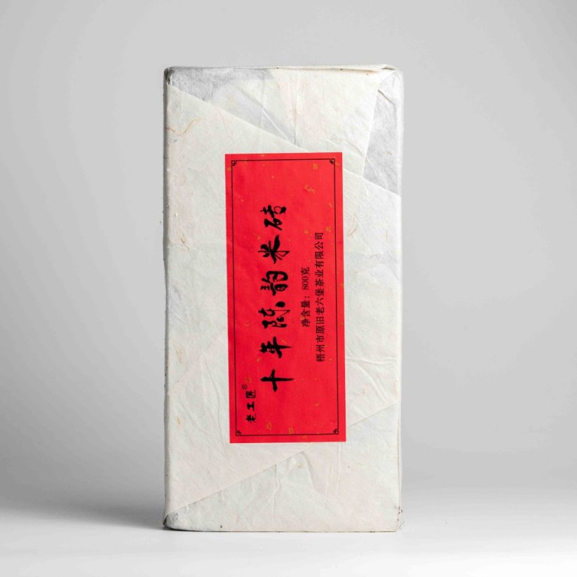 Wuzhou LaoLiutong Liu Bao 2015 - Váha: 50g