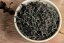 Ben Shan Tie Guan Yin Black 2024 - 50g