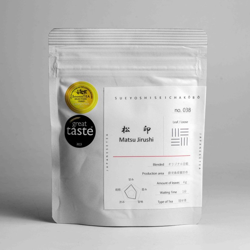 Kagoshima Matsu Jirushi Kabusecha 2025 - 50g