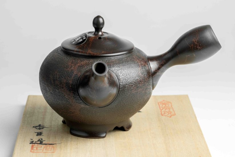 Koshin Marble Seaweed Kyusu - 300ml