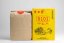 Wuzhou Liu Bao 0101 Yellowbox - 2022/2024 - Weight: 50g