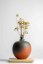 Jinshu Vintage Shudei Vase  - 13cm