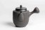 Seiho - Tsuzuki Takao - Black Kyusu - 290 ml