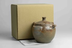 Jin Tanikawa Mogake Hohin - 190ml