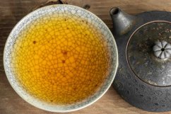 MingJian Purple Leaves Gaba Oolong 2026 - 50g