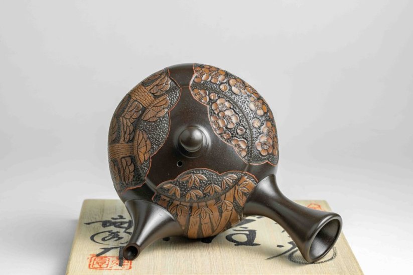 Shunen Mano Engraved Kyusu - 260 ml
