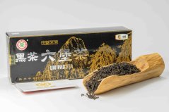 Wuzhou Liu Bao 7053 Black Box 200g - 2012/2018