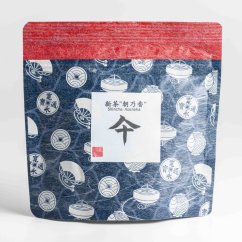 Shincha Kamo Asanoka Fukamushi 2026 - 50g