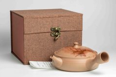 Yutaro Yamada Mogake Hira Kyusu - 230ml