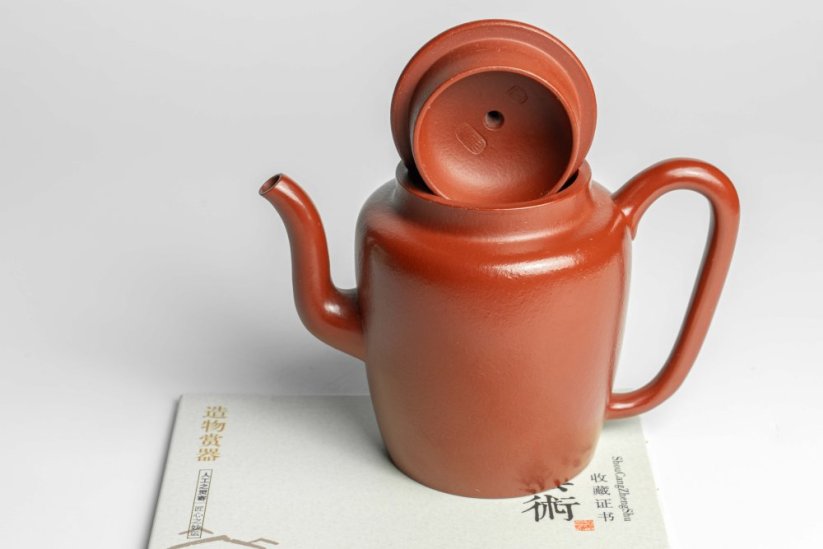 Huanglongshan Zhuni Clay Teapot - 150ml