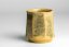 Yunomi Cup no.2 - 100ml