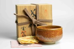 Nakayama Genshin Vintage Light Chawan