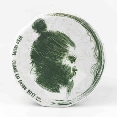 Hero Inside - Chiang Rai Gushu Sheng 2017 - 100g