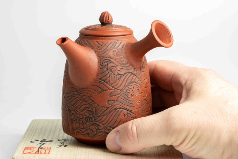 Konishi Yohei Kyusu Waves Carving - 260 ml