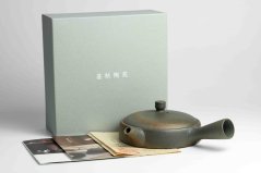Jinshu Hira Yohen Kyusu - 70 ml